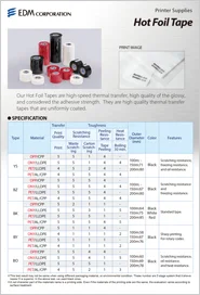 HOT FOIL TAPE catalog download