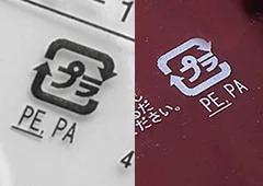 サーマルプリンタでのプラマーク印字(左:黒リボン 右:白リボン)