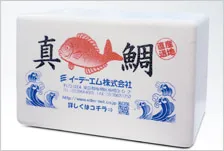 発泡スチロールへのイラスト印字(インク色:黒・青・赤)