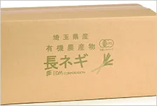 ダンボールへのイラスト印字(インク色:緑)