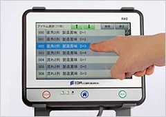 THP600シリーズでタッチパネルで印字アイテムを簡単切り替え