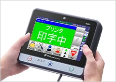 UVレーザーマーカーVL1 カラータッチパネルコントローラ―「EUI2+」対応