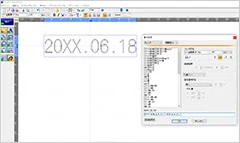 UVレーザーマーカーVL1 GIE対応