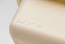 UVレーザーマーカーLinx UVG5　樹脂容器への印字例